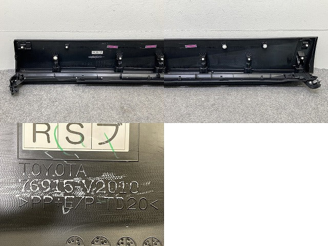 アルファード 40系 AGH40W/AGH45W/AAHH40W/AAHH45W 純正 右 リア ドア サイドパネル ドアパネル 76915-V2010 ブラック 202 トヨタ(152095)