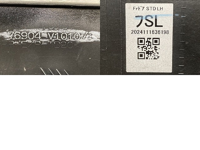 ヴォクシー/ノア 90系 ZWR90W/ZWR95W/MZRA90W/MZRA95W 純正 左 フロント ドア サイドパネル 76904-V1010/1 ブラック トヨタ(152097)