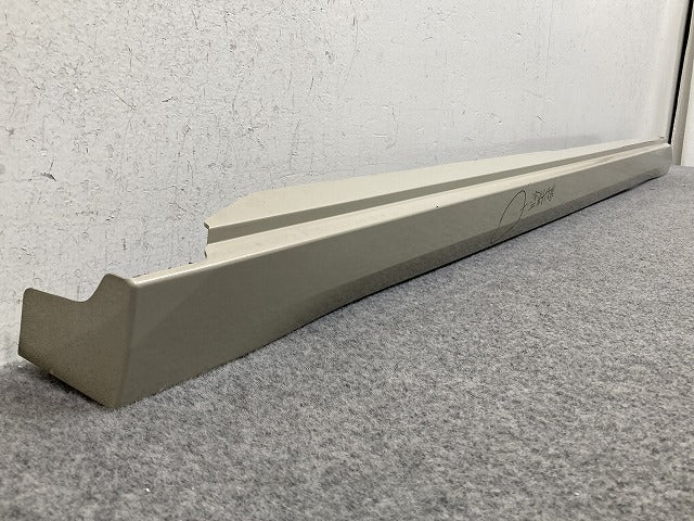 ルークス B44A/B45A/B47A/B48A 純正 右 サイドステップ/サイドスカート 76850 7NC-0 フローズンバニラパール HAK 日産(152099)