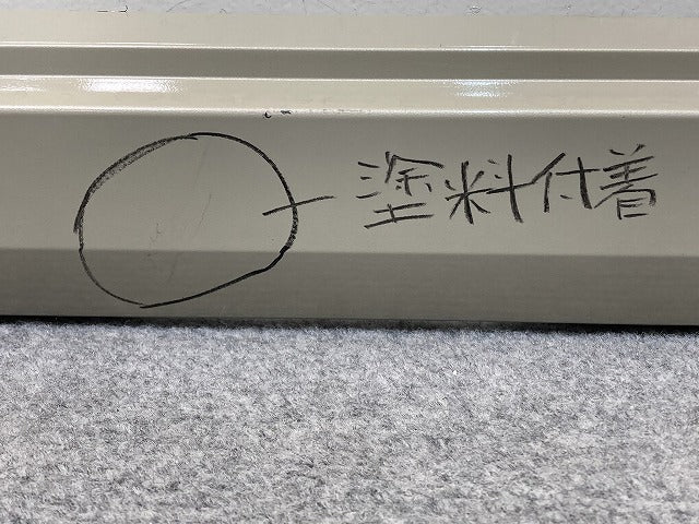 ルークス B44A/B45A/B47A/B48A 純正 右 サイドステップ/サイドスカート 76850 7NC-0 フローズンバニラパール HAK 日産(152099)