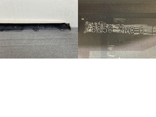 ルークス B44A/B45A/B47A/B48A 純正 右 サイドステップ/サイドスカート 76850 7NC-0 フローズンバニラパール HAK 日産(152099)