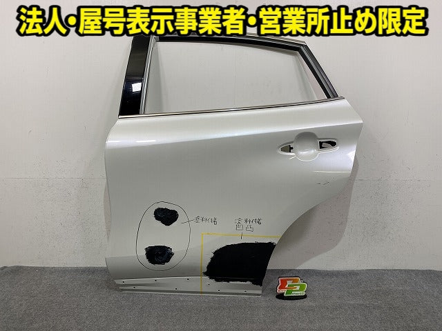 ハリアー 80系 S G MXUA80 MXUA85 ハイブリッド AXUH80 AXUH85 純正 左 リア ドア ホワイトパールクリスタルシャイン 070 トヨタ (151000)