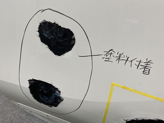 ハリアー 80系 S G MXUA80 MXUA85 ハイブリッド AXUH80 AXUH85 純正 左 リア ドア ホワイトパールクリスタルシャイン 070 トヨタ (151000)