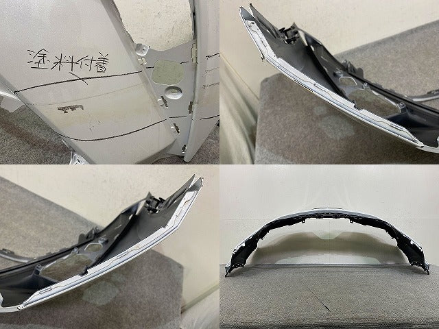 C-HR/CHR ZYX10/NGX10/NGX50 純正 後期 フロント バンパー 52119-10450 プラチナホワイトパールマイカ 089 トヨタ(152101)