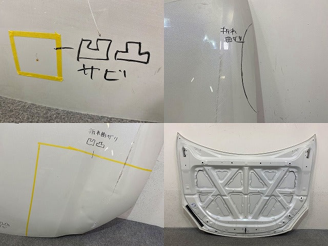 GR86/BRZ ZN8/ZD8 純正 ボンネット/エンジンフード クリスタルホワイトパール K1X トヨタ(152102)