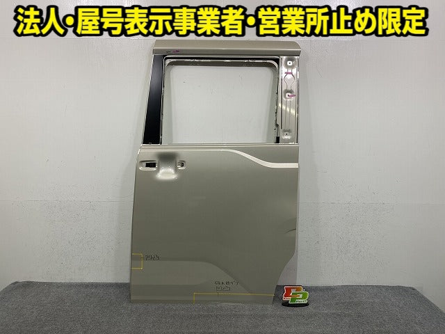 ルークス B44A/B45A/B47A/B48A 純正 左 リア スライド ドア ゴールド メタリック 日産(152104)