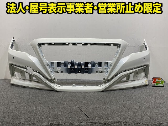 クラウン 220系 ARS220/GWS224 純正 フロント バンパー 52119-30M80/M90/N00/N10/P50/60 ホワイト トヨタ(152107)