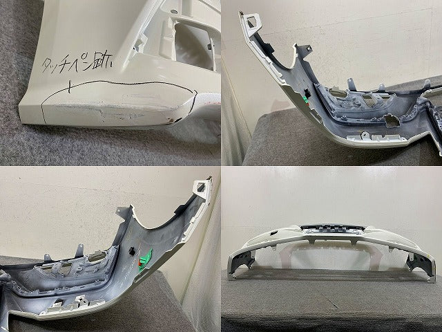 クラウン 220系 ARS220/GWS224 純正 フロント バンパー 52119-30M80/M90/N00/N10/P50/60 ホワイト トヨタ(152107)