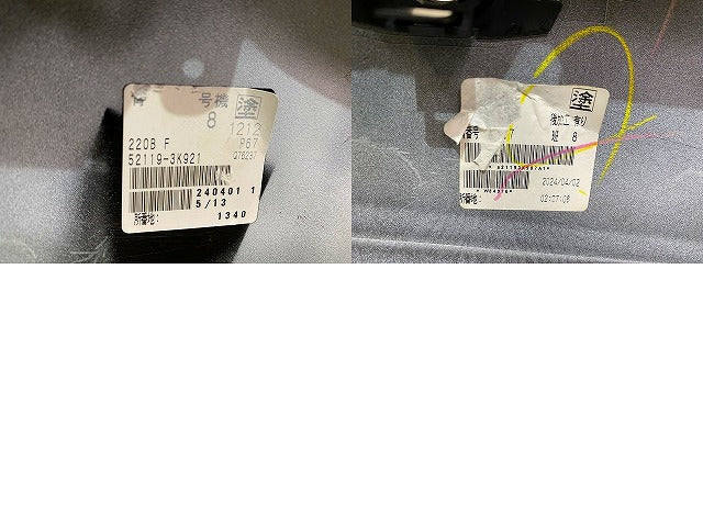クラウン 220系 ARS220/GWS224 純正 フロント バンパー 52119-30M80/M90/N00/N10/P50/60 ホワイト トヨタ(152107)