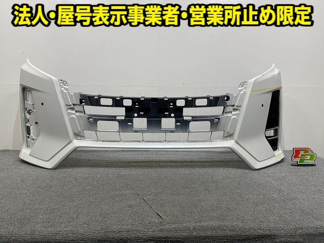 ノア NOAH 80系 ZRR80W/ZRR85W/ZWR80W 純正 後期 フロント バンパー 52119-28L00/28L40 ホワイトパールクリスタル 070 トヨタ(152108)