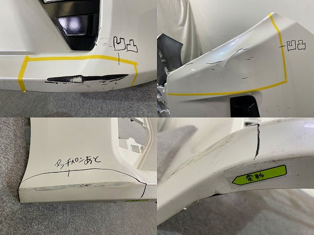 ノア NOAH 80系 ZRR80W/ZRR85W/ZWR80W 純正 後期 フロント バンパー 52119-28L00/28L40 ホワイトパールクリスタル 070 トヨタ(152108)
