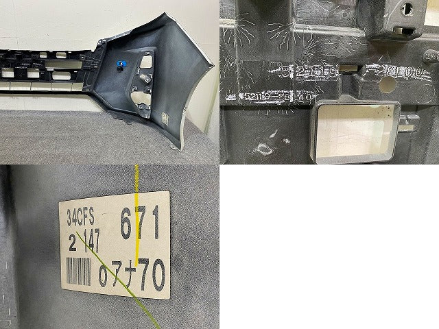 ノア NOAH 80系 ZRR80W/ZRR85W/ZWR80W 純正 後期 フロント バンパー 52119-28L00/28L40 ホワイトパールクリスタル 070 トヨタ(152108)