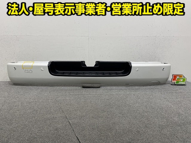 ハイエース 200系/標準 純正 リア バンパー 52159-26300/490/510/20/630/40/770/80/310/20/30/500 ホワイトパール 070 トヨタ(152109)