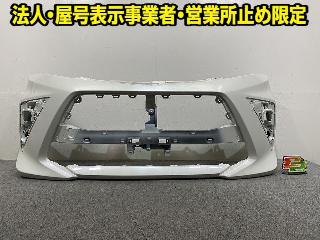 ルーミー/トール M900A/M910A/M900S/M910S 純正 後期 フロント バンパー Fバンパー 52119-B1440 パールホワイトIII W24 トヨタ(152111)