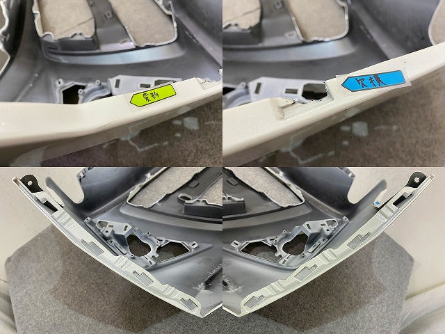 ルーミー/トール M900A/M910A/M900S/M910S 純正 後期 フロント バンパー Fバンパー 52119-B1440 パールホワイトIII W24 トヨタ(152111)
