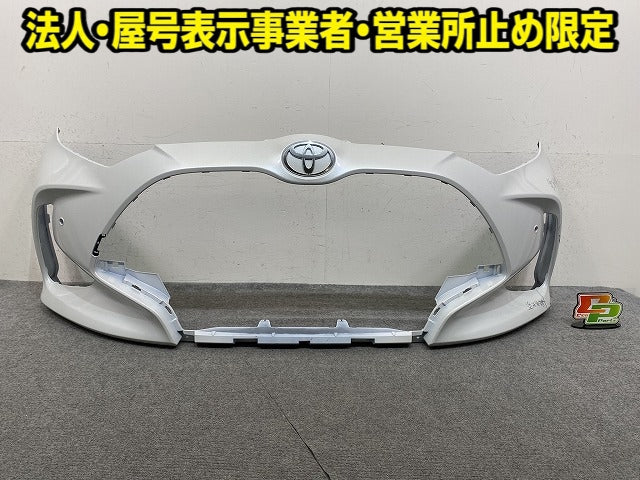 ヤリス KSP210/MXPA10/MXPA15/MXPH10/MXPH15 純正 フロント バンパー 52119-K0010/20/30 プラチナホワイトパールマイカ 089 トヨタ(152112)