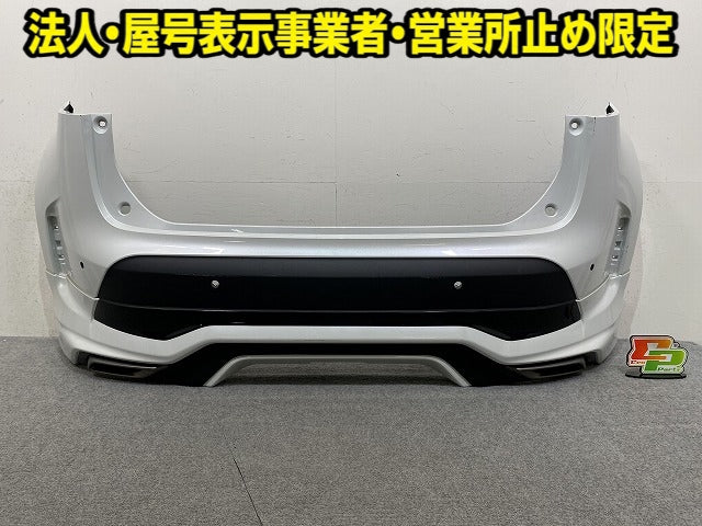 ヤリスクロス MXPB10/MXPB15/MXPJ10/MXPJ15 純正 リア バンパー スポイラー付 52453-52090/100/150/160 ホワイトパール 089 トヨタ(152113)