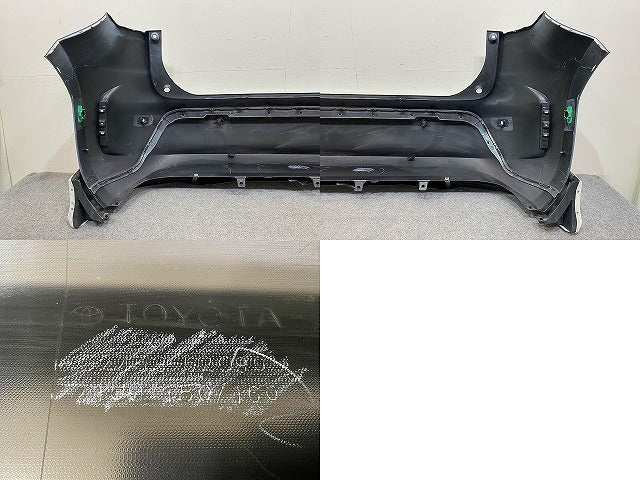 ヤリスクロス MXPB10/MXPB15/MXPJ10/MXPJ15 純正 リア バンパー スポイラー付 52453-52090/100/150/160 ホワイトパール 089 トヨタ(152113)