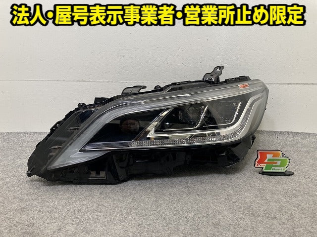 クラウン RS 220系 ARS220 GWS224 AZSH20 純正 左 ヘッドライト/ランプ LED 刻印T KOITO 30-452 トヨタ(152115)