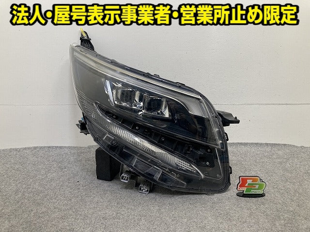 ノア NOAH 80系 ZRR80G/ZRR85G/ZRR80W/ZRR85W 純正 右 ヘッドライト/ランプ LED レベライザー 刻印B ICHIKOH 28-239 81130-28G50(152118)