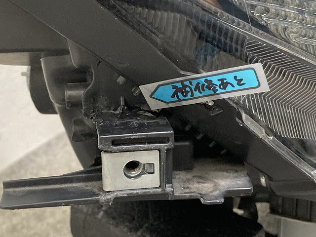 ノア NOAH 80系 ZRR80G/ZRR85G/ZRR80W/ZRR85W 純正 右 ヘッドライト/ランプ LED レベライザー 刻印B ICHIKOH 28-239 81130-28G50(152118)