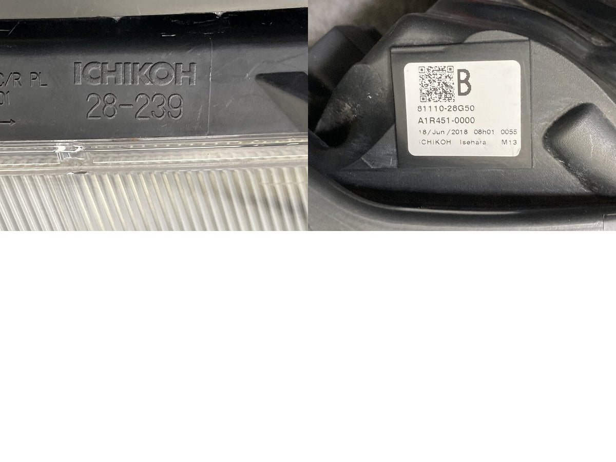 ノア NOAH 80系 ZRR80G/ZRR85G/ZRR80W/ZRR85W 純正 右 ヘッドライト/ランプ LED レベライザー 刻印B ICHIKOH 28-239 81130-28G50(152118)