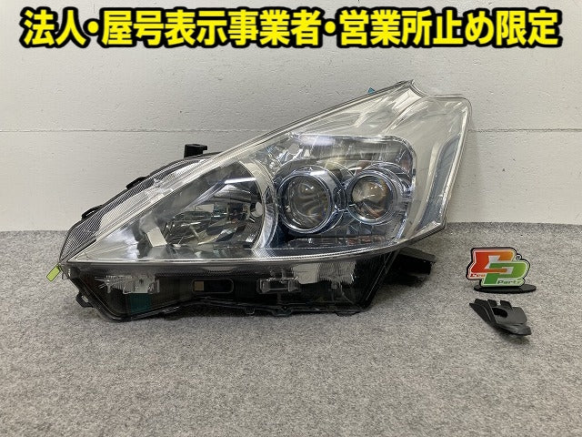 プリウスα/アルファ ZVW40W/ZVW41W 純正 前期 左 ヘッドライト/ランプ レベライザーLED 刻印3 KOITO 47-42 81185-47290 トヨタ(152122)