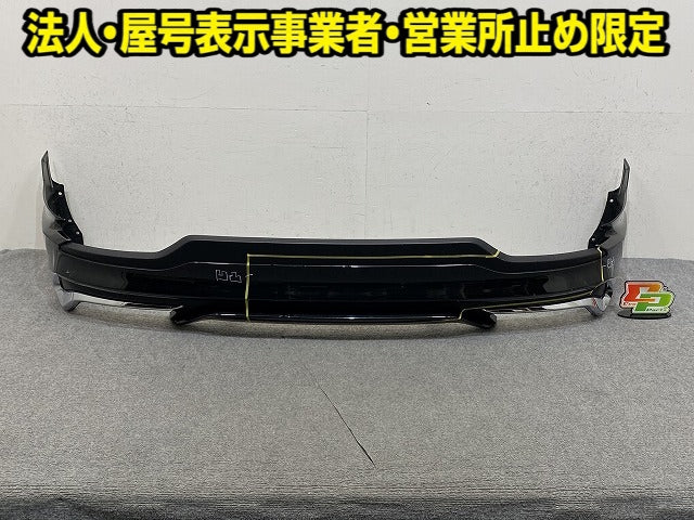ハリアー 80系 MXUA80/MXUA85/AXUH80/AXUH85 純正 リア スポイラー モデリスタ 52705-MU810/20 プレシャスブラックパール 219(152124)