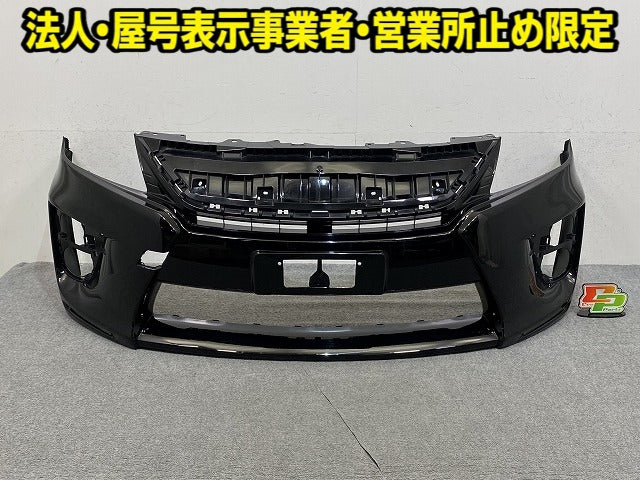 プリウス 30系 ZVW30 純正 後期 フロント バンパー G's Fバンパー 52119-47620 ブラック 202 トヨタ(152125)