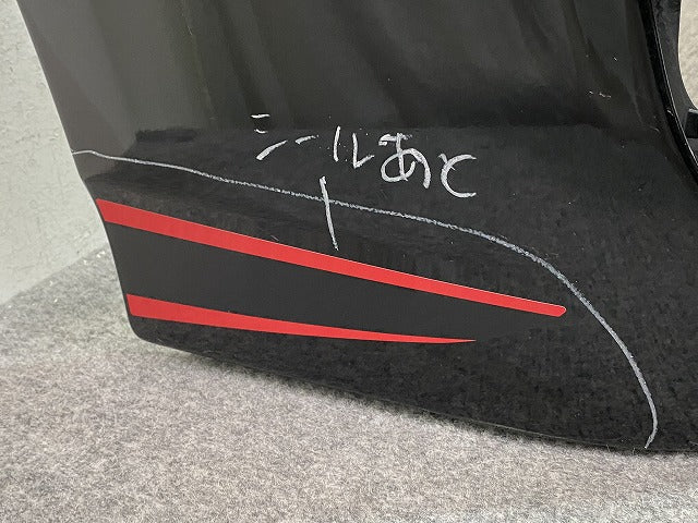 プリウス 30系 ZVW30 純正 後期 フロント バンパー G's Fバンパー 52119-47620 ブラック 202 トヨタ(152125)