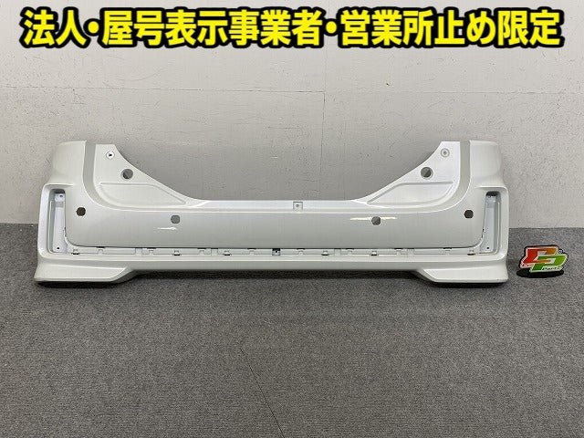 スペーシア カスタム MK53S 純正 リア バンパー Rバンパー 71811-79R5/79R6 ピュアホワイトパール ZVR スズキ(152126)