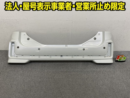 スペーシア カスタム MK53S 純正 リア バンパー Rバンパー 71811-79R5/79R6 ピュアホワイトパール ZVR スズキ(152126)