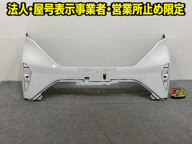 サクラ/SAKURA B6AW 純正 フロント バンパー Fバンパー 62022 7PA-0 ホワイトパール QBB 日産(152127)
