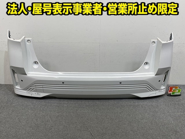ノート/NOTE E13/SNE13 純正 後期 リア バンパー Rバンパー 85022 6XV0H ピュアホワイトパール QAC 日産(152128)