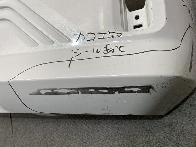 ノート/NOTE E13/SNE13 純正 後期 リア バンパー Rバンパー 85022 6XV0H ピュアホワイトパール QAC 日産(152128)