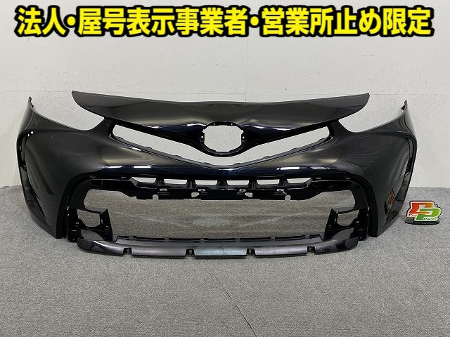 プリウスα/アルファ ZVW40W/ZVW41W 純正 後期 フロント バンパー 52119-47650 アティチュードブラックマイカ 218 トヨタ(152129)
