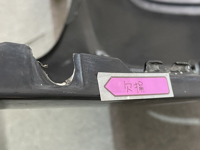 プリウスα/アルファ ZVW40W/ZVW41W 純正 後期 フロント バンパー 52119-47650 アティチュードブラックマイカ 218 トヨタ(152129)