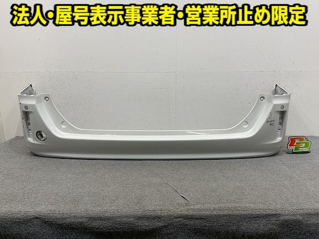 ヴォクシー/ノア/エスクァイア 80系 ZRR80/ZRR85/ZWR80 純正 フロント バンパー 52159 28620 ホワイトパールクリスタル 070 トヨタ(152130)