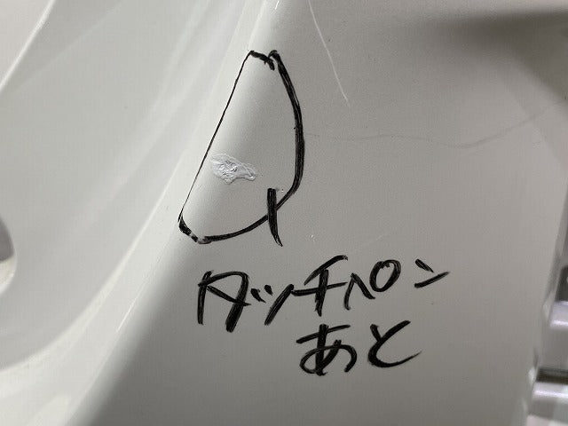 ヴォクシー/ノア/エスクァイア 80系 ZRR80/ZRR85/ZWR80 純正 フロント バンパー 52159 28620 ホワイトパールクリスタル 070 トヨタ(152130)