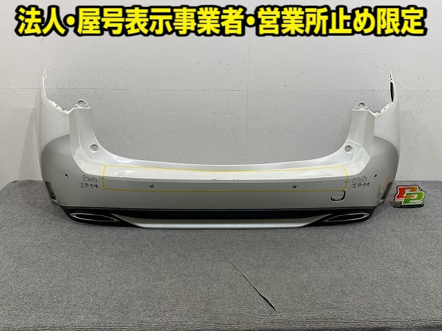 カローラ ツーリング 210系 NRE210W/ZRE212W/ZWE214W/ZWE211W 純正 リア バンパー スポイラー付 52159-12E20 ホワイトパール 070(152131)