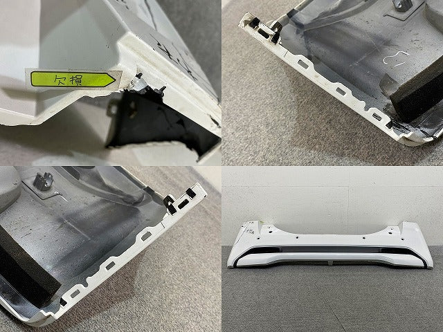 ルークス ハイウェイスター B44A/B45A/B47A/B48A 純正 リア バンパー Rバンパー 85022 7NA-0 ホワイトパール QBB 日産(152132)