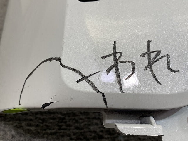サクラ/SAKURA B6AW 純正 フロント バンパー Fバンパー 62022 7PA-0 ホワイトパール QBB 日産(152134)
