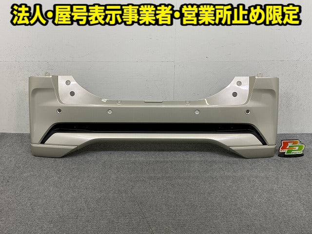 ルークス ハイウェイスター B44A/B45A/B47A/B48A 純正 リア バンパー Rバンパー 85022 7NA-0 フローズンバニラパール HAK 日産(152135)