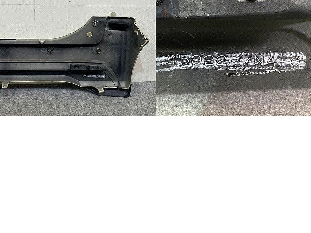 ルークス ハイウェイスター B44A/B45A/B47A/B48A 純正 リア バンパー Rバンパー 85022 7NA-0 フローズンバニラパール HAK 日産(152135)
