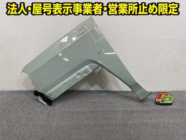 タフト LA900S/LA910S 純正 左 フロント フェンダー セラミックグリーンメタリック G61 ダイハツ(152139)