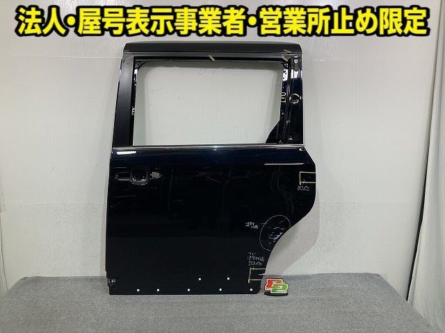 ノア NOAH 90系/MZRA90W/MZRA95W/ZWR90W/ZWR95W 純正 左 リア スライド ドア ブラック メタリック トヨタ(152140)