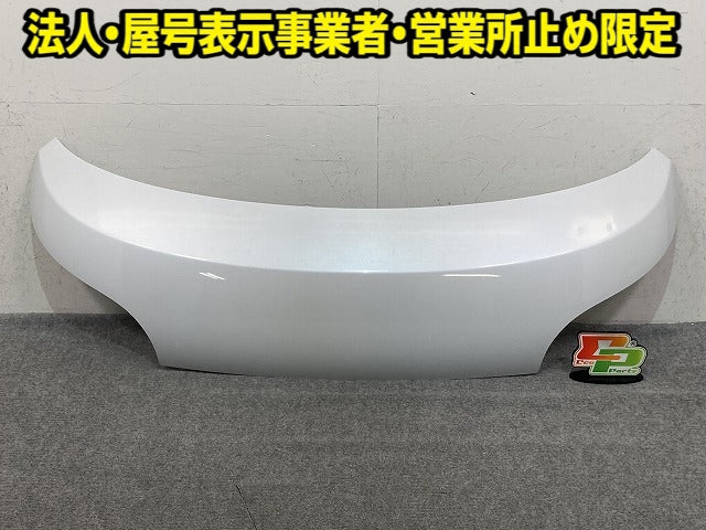 ムーヴ キャンバス/キャンパス LA850S/LA860S 純正 ボンネット/エンジンフード シャイニングホワイトパール W25 ダイハツ(152141)