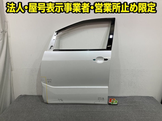 エスティマ 50系/ACR50W/ACR55W/GSR50W/GSR55W 純正 左 フロント ドア バイザー サイドパネル付 ホワイトパール 070 トヨタ(152142)