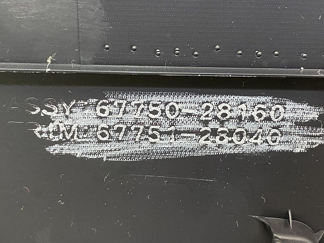 ヴォクシー/ノア 80系/ZRR80/ZRR85/ZWR80 純正 バックドアトリム 内張り 67750-28160/67751-28040 素地 トヨタ(152149)