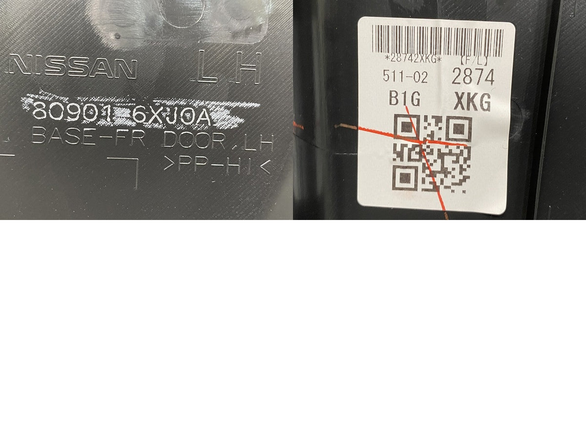 ノート/NOTE E13/SNE13 純正 左 フロント ドアトリム 内張り 助手席 80901 6XJ0A 80901-6XJ1A 素地 日産(152152)